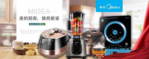 美的智慧櫥柜 廚房新美學，生活更從容