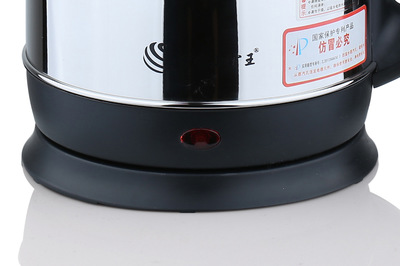 電熱水壺/杯 宇宙小霸王小家電生產廠家的品質之選